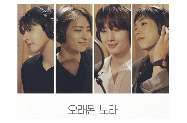 K-POP人気グループのメインボーカルたちが夢のコラボ!! 6/29 18時配信