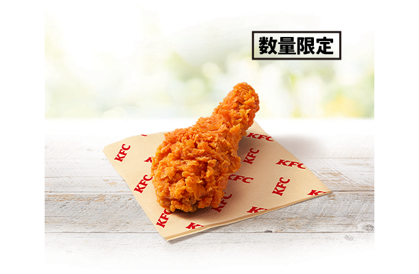「レッドホットチキン」330円
