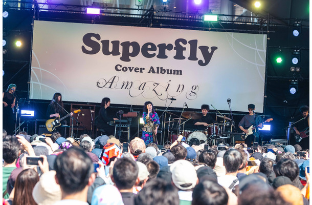 Superfly カバーアルバム『Amazing』 発売記念フリーライブ 　撮影：渡邉一生 / SLOT PHOTOGRAPHIC, ハヤシマコ