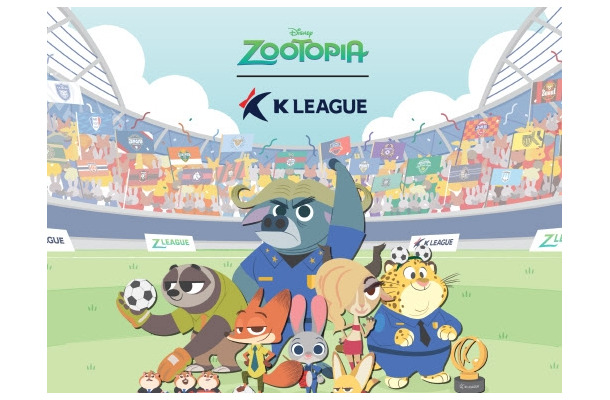 『ズートピア』ニック＆ジュディら登場！ディズニーコリアがKリーグとコラボ、限定グッズ販売も