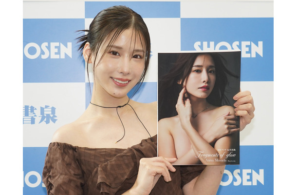 益田アンナ【写真：竹内みちまろ】