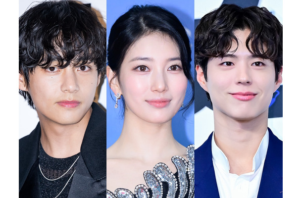 眼福すぎる…BTS・V×スジ×パク・ボゴム、“国宝級”3ショットに世界中から大反響！「えぐいて」【PHOTO】