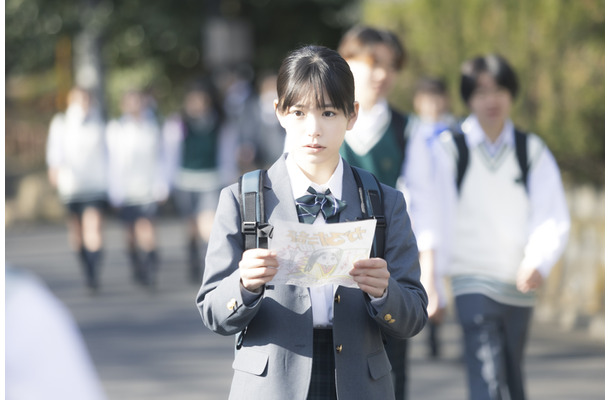 『ちはやふる-めぐり-』 （C）日本テレビ