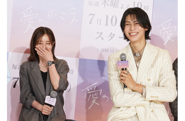 木曜劇場『愛の、がっこう。』の制作発表会見【写真：竹内みちまろ】