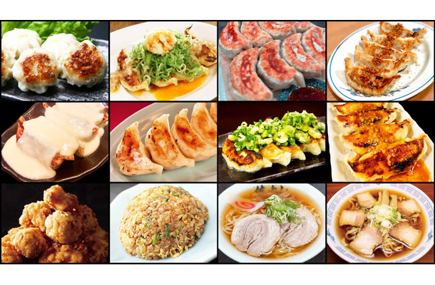 餃子からあげ祭～炒飯と中華そばも食べられる最高の宴～