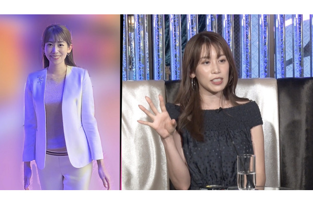 『愛のハイエナ season4』（C）AbemaTV,Inc.