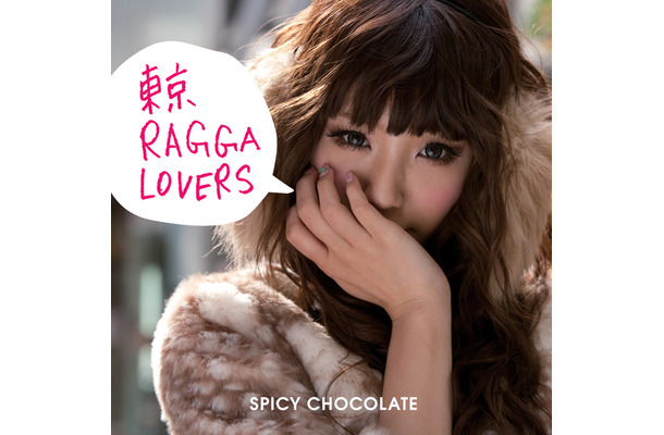 「東京RAGGA LOVERS」ジャケット