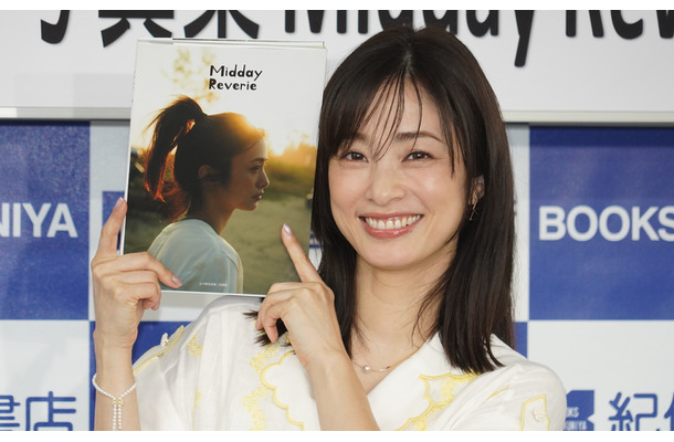 上戸彩【写真：竹内みちまろ】