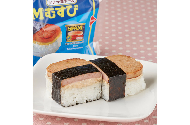 SPAM®むすび ツナマヨネーズ（税込287円）