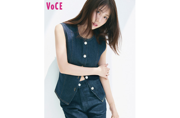 『VOCE9月号』（C）講談社