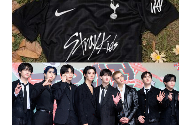 日本代表加入のトッテナム、人気K-POPグループStray Kidsと異色コラボ！限定ユニフォーム発売へ