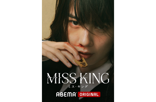 のんオフィシャルブログ Powered by Ameba