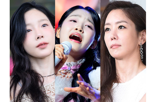 2人の“テヨン”が傷つく炎上まで…同姓同名が多い韓国でスターたちが取れる唯一の「不完全な」対策