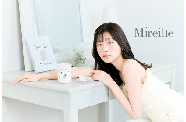 佐々木美玲がプロデュースするオリジナルブランド『Mireille』