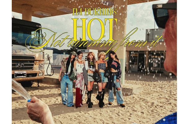 LE SSERAFIM、2025年上半期・米アルバム売上枚数「トップ10」入りを達成！K-POP女性グループ唯一の快挙