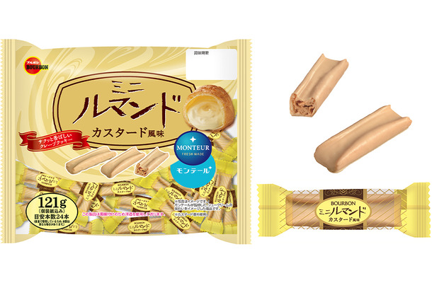 モンテール監修「ミニルマンドカスタード風味」