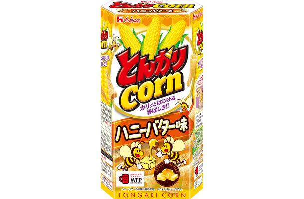 「とんがりコーン」＜ハニーバター味＞　／ 68g