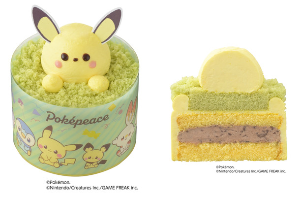 ＜ポケピース＞ピカチュウのチョコバナナケーキ（税込777円）