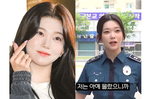 「危険すぎる」日本人K-POPアイドルが警察体験する韓国の番組が炎上　違法営業の店舗も取り締まらず？