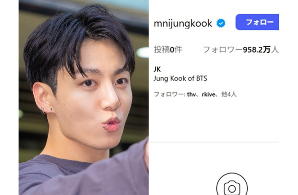 BTS・JUNG KOOK、投稿「0件」でフォロワー1000万人目前　除隊後に開設したインスタでも世界的人気を証明