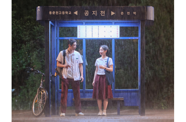 TWICE・ダヒョン主演映画『あの夏、僕たちが好きだったソナへ』、切なさMAXの最新予告映像「初恋の記憶」編解禁！