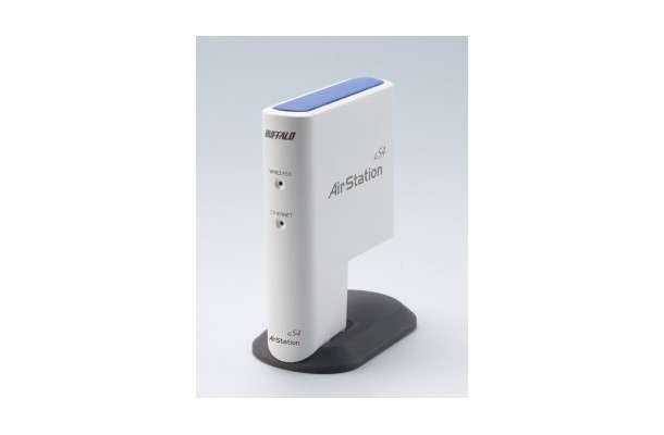 メルコ、7月下旬より小型のIEEE 802.11g対応アクセスポイントを販売