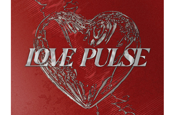 TREASURE、9月1日カムバック決定！ミニAL『LOVE PULSE』で熱いエネルギーを届ける