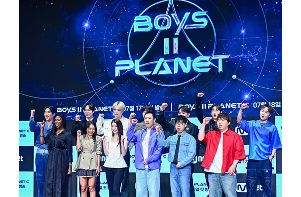 全世界生配信も！『ボイプラ2』オフラインイベント「PLANET DAY」でスタークリエイターを熱狂の渦に
