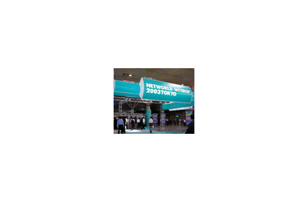 Networld+Interop 2003 TOKYO開幕。無線LANセキュリティやVoIPソリューションなど