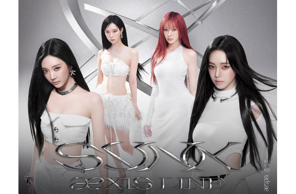aespa、アジアツアーの日程を発表！日本公演は4都市で開催決定