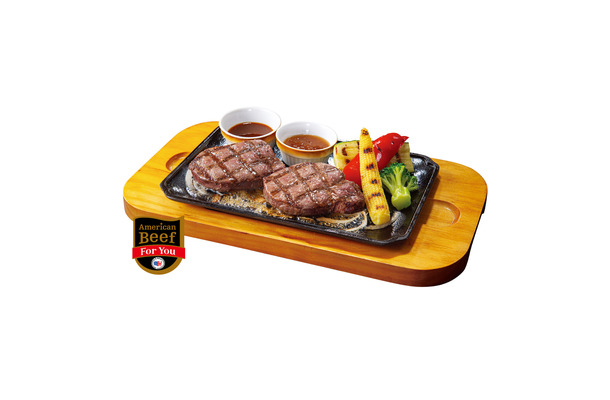 US産ヒレステーキ（付け合わせ焼き野菜）200g：3,880円（税込4,268円）