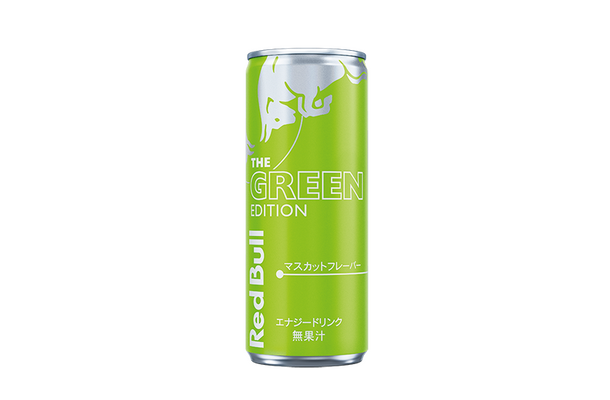 レッドブル・エナジードリンク グリーンエディション 250ml
