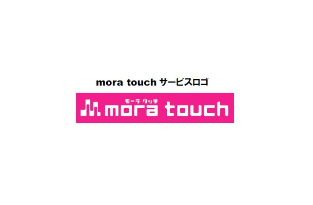 mora touchサービスロゴ