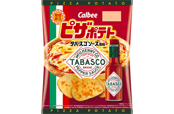 ピザポテト タバスコソース風味