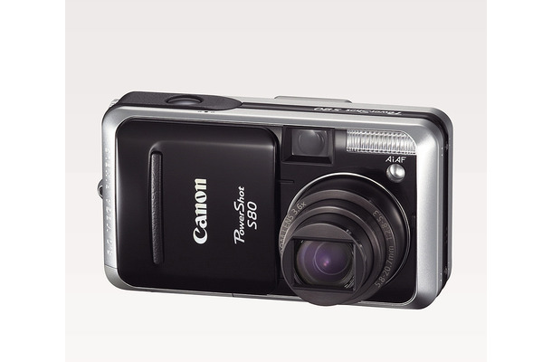 800万画素のPowerShot S80