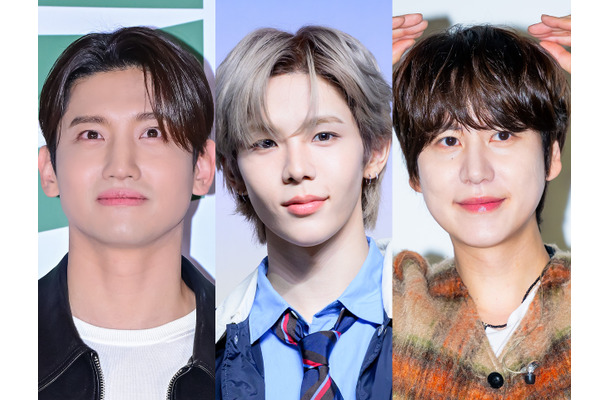 東方神起・チャンミン＆RIIZE・ショウタロウ＆SJ・キュヒョン、『愛スクリ～ム！』カバーで満点の可愛さ披露【PHOTO】