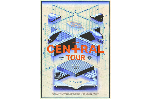 「King Gnu CEN+RAL Tour 2026」