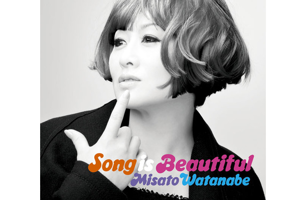 渡辺美里「Song is Beautiful」