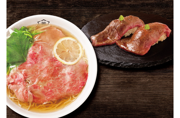 おすすめ贅沢セット(2,980円 税込)