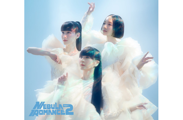 Perfume「ネビュラロマンス 後編」
