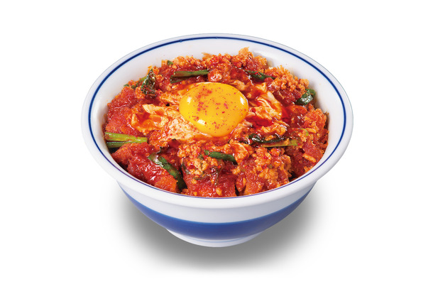 赤辛カツ丼 790円(税込869円)