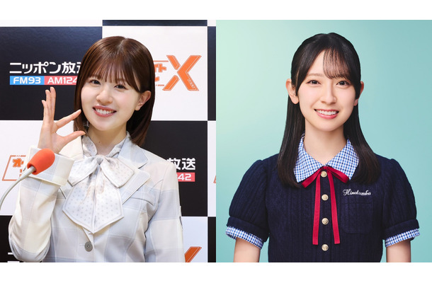 金村美玖、松田好花のANNに登場！「2025・夏！やり残したことを全部やっちゃおうスペシャル！」
