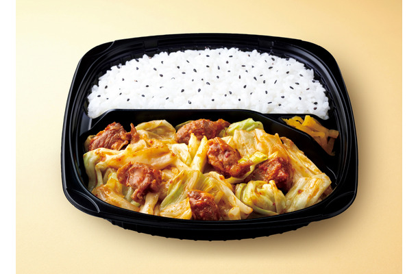 豚ハラミ唐辛子味噌炒め弁当～博多鉄板焼肉風～（税込価格754.92円）