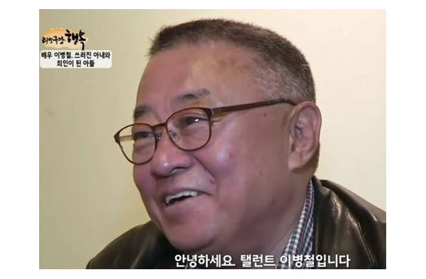 最愛の妻を看病するために活動を休止…見送ったのちにこの世を去った韓国名脇役俳優の3周忌