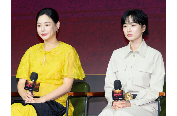 80年代韓国“成人映画ブーム”の裏側、女性が性的に消費される時代を描いたNetflix新作『エマ』