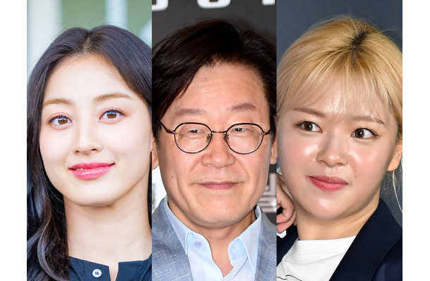 TWICE・ジヒョ＆ジョンヨン、李在明大統領と対面へ　K-POPの現在と未来語る番組に出演決定
