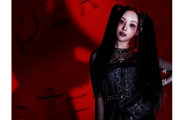 戸田恵梨香が演じた弥海砂役を再び　LOVELYZ出身ケイ、『DEATH NOTE』に3年ぶりカムバック