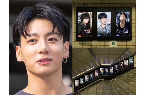 BTS・JUNG KOOK、誕生日にソウル地下鉄を“完全ジャック”？海外ファンが大規模な広告サポートを発表