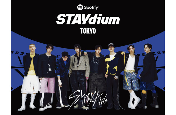 Stray Kids、『KARMA』の世界観を渋谷で体感！イベント空間「Spotify STAYdium」オープン