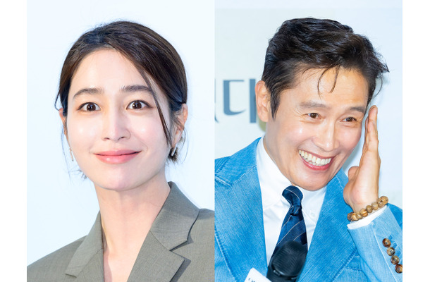 女優イ・ミンジョン、夫イ・ビョンホンを意識？娘は「まず付き合うことが簡単ではないと思う」